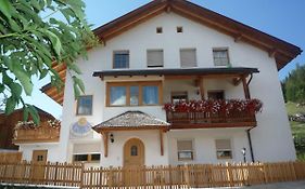 Sumaela Apartments
